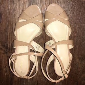 Liz Claiborne Beige Sandals